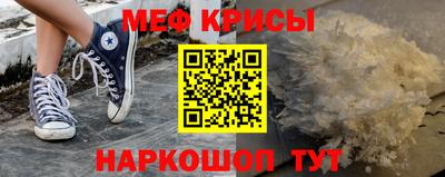 хмурый Новодвинск