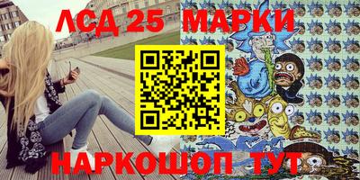 хмурый Новодвинск