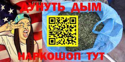 хмурый Новодвинск