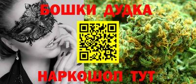 хмурый Новодвинск