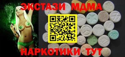 хмурый Новодвинск