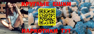 хмурый Новодвинск