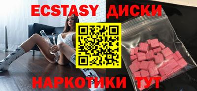хмурый Новодвинск