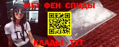 хмурый Новодвинск
