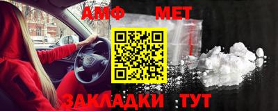 мдпв Новозыбков