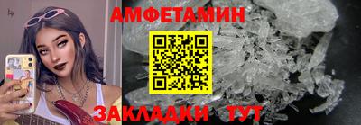 хмурый Новодвинск