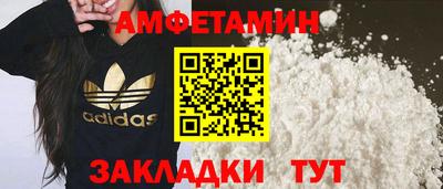 хмурый Новодвинск