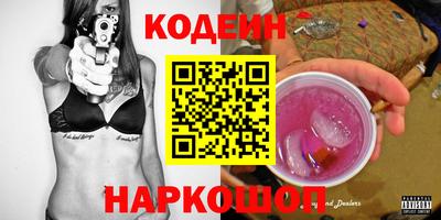 хмурый Новодвинск