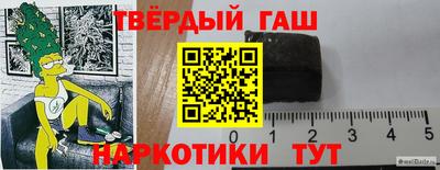 хмурый Новодвинск