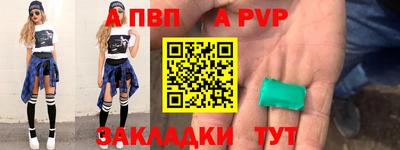 хмурый Новодвинск