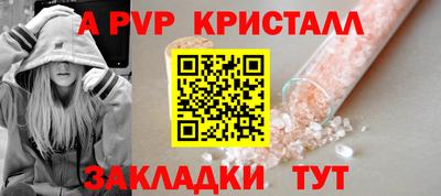 хмурый Новодвинск